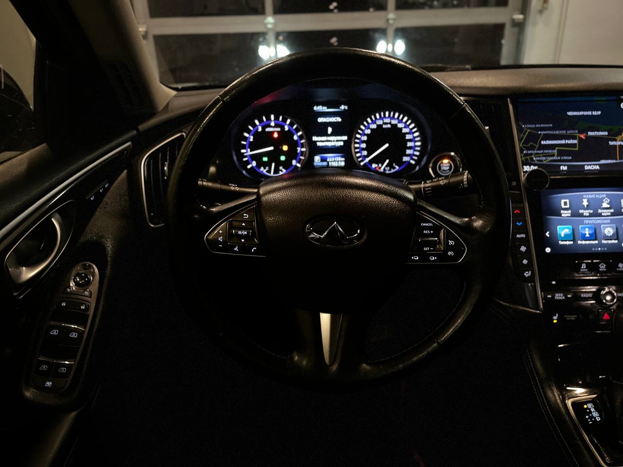 INFINITI Q50