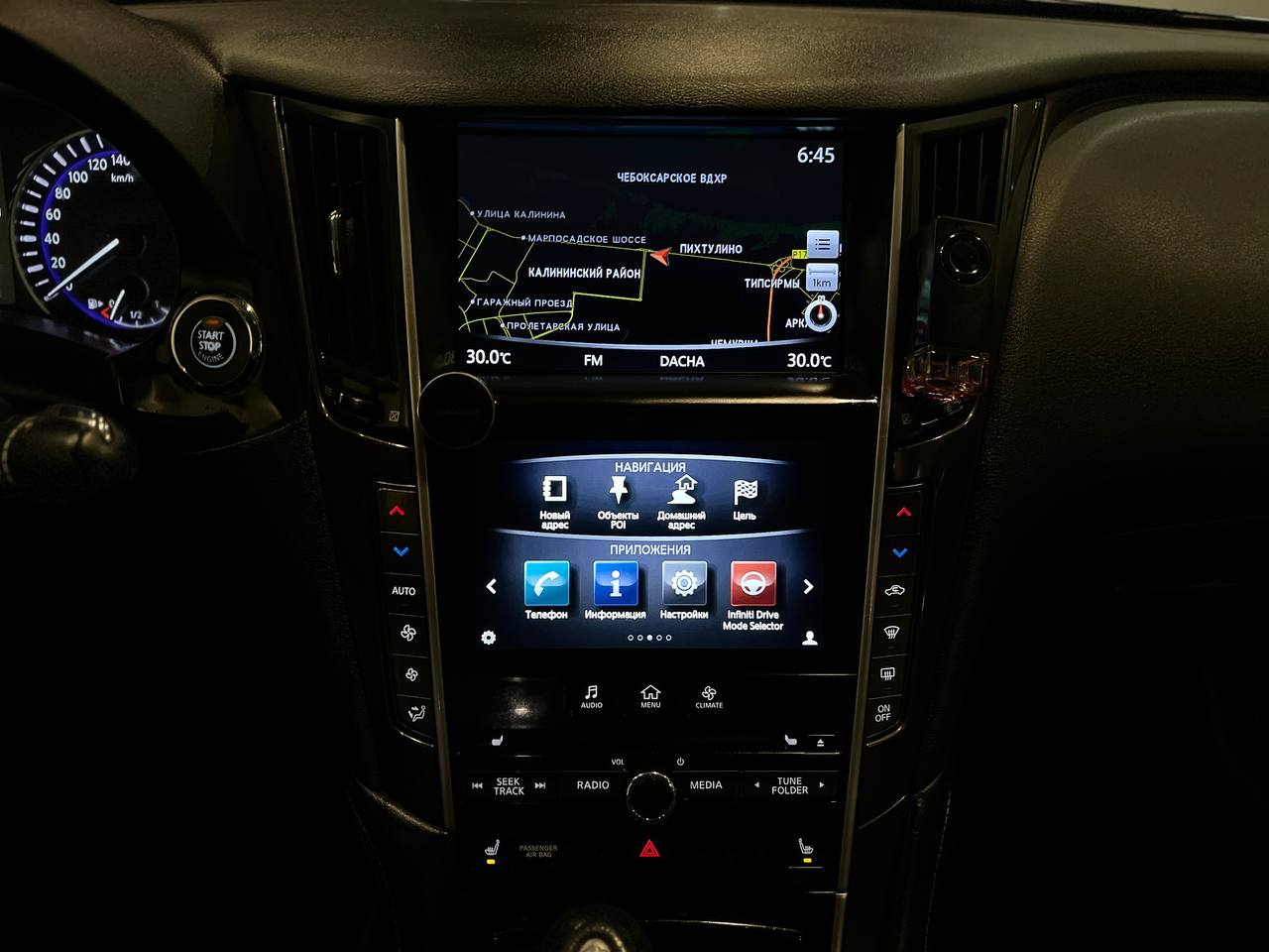 INFINITI Q50