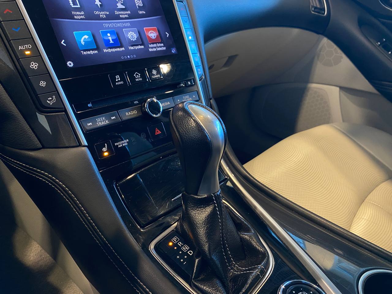INFINITI Q50