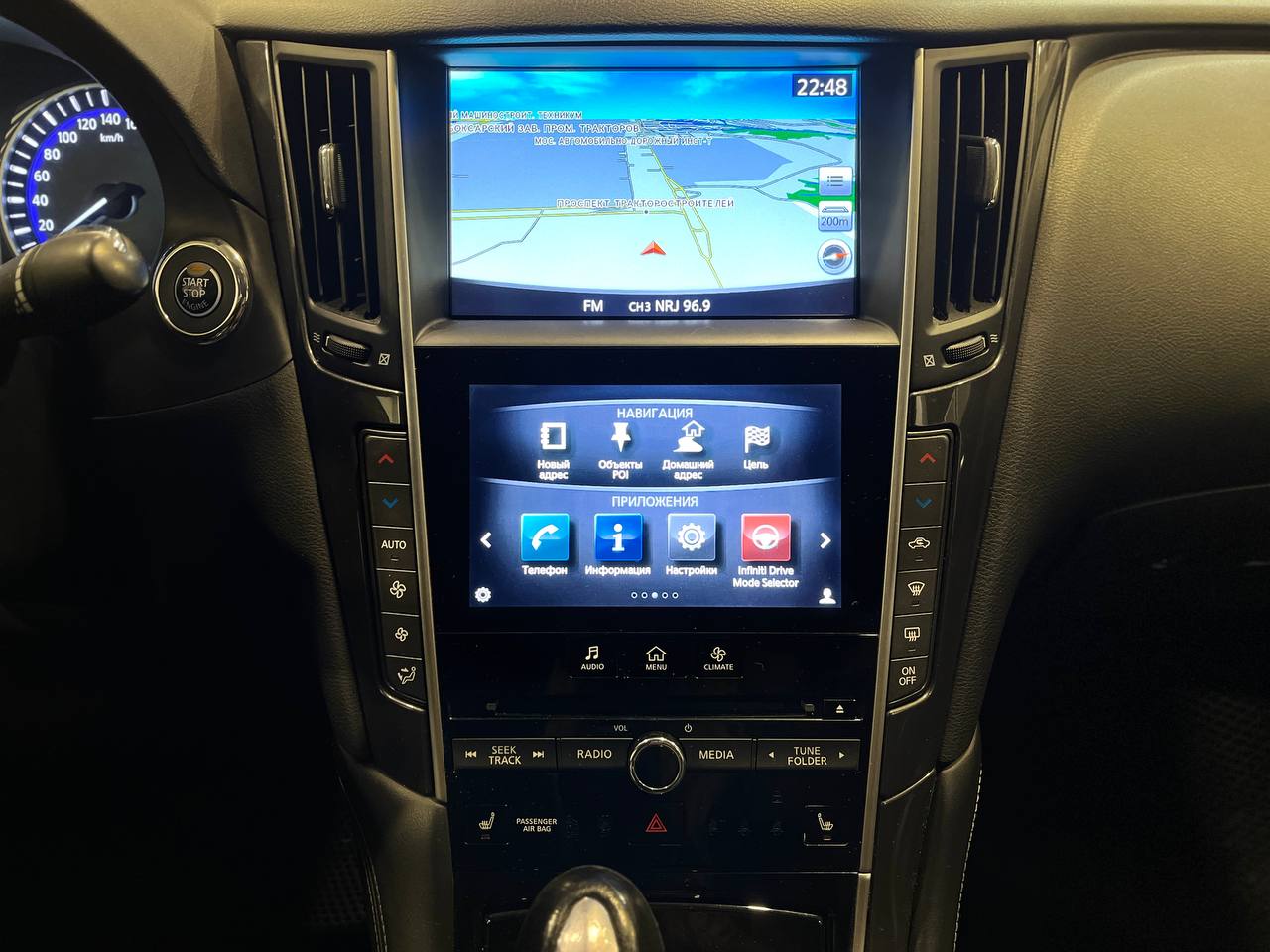 INFINITI Q50