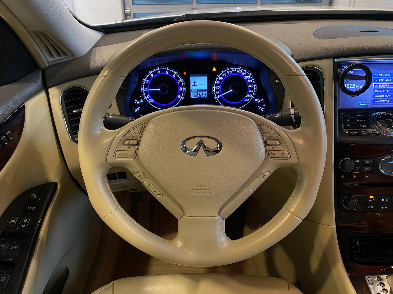 INFINITI QX50