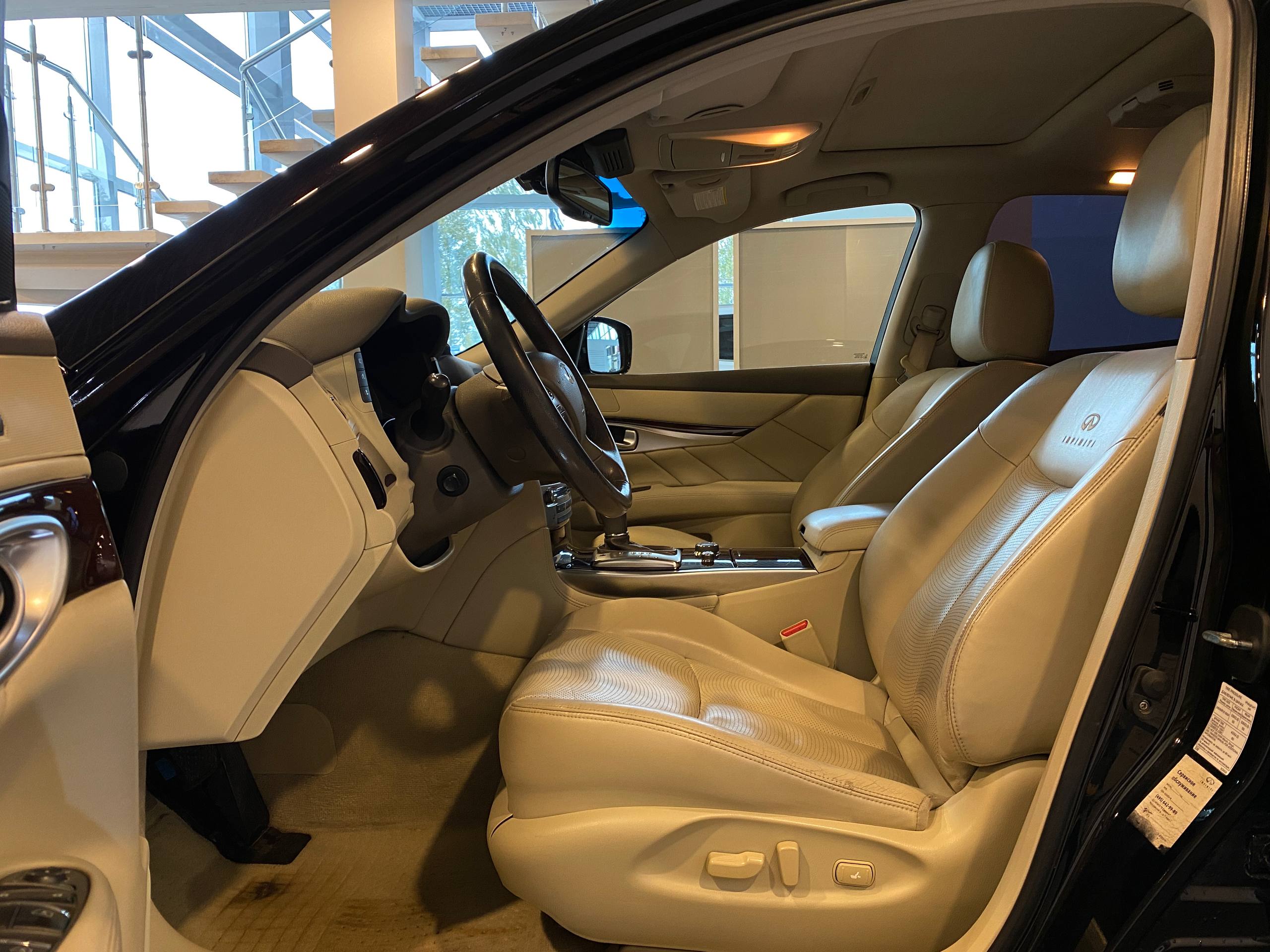 INFINITI Q70