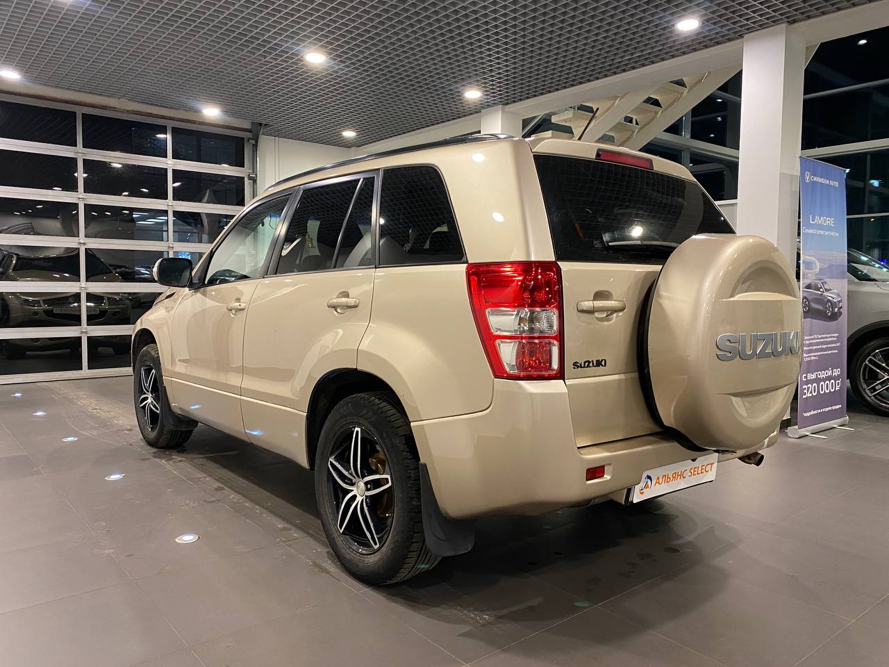 SUZUKI GRAND VITARA