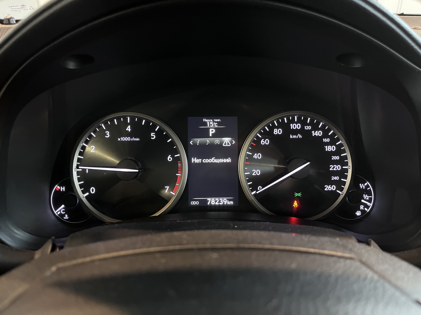 LEXUS NX200
