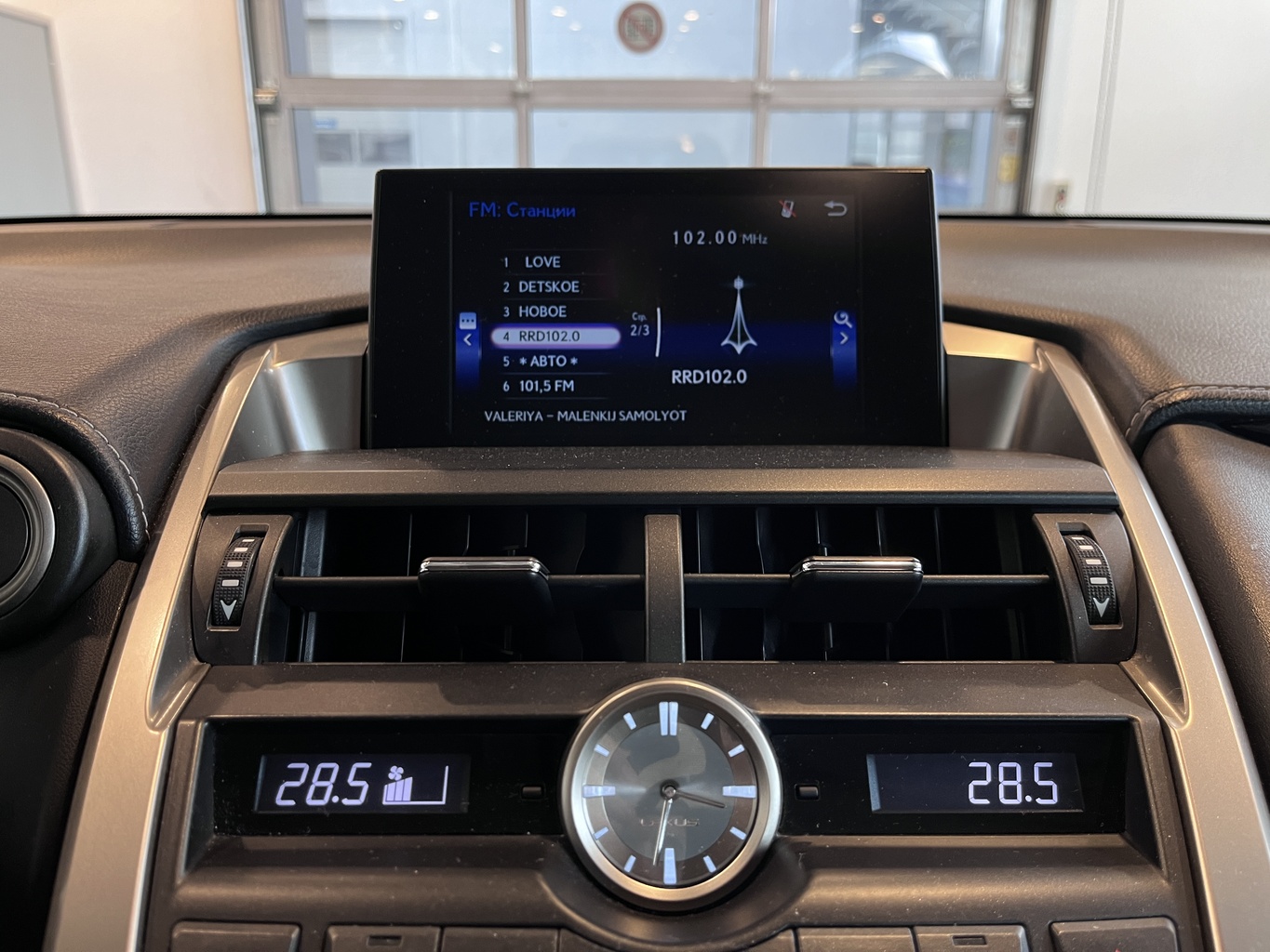 LEXUS NX200