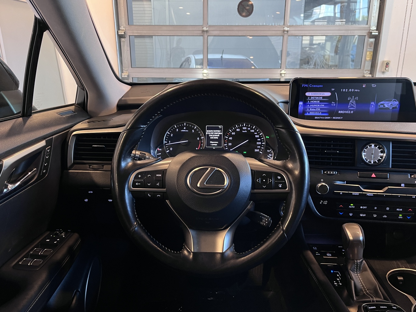 LEXUS RX350