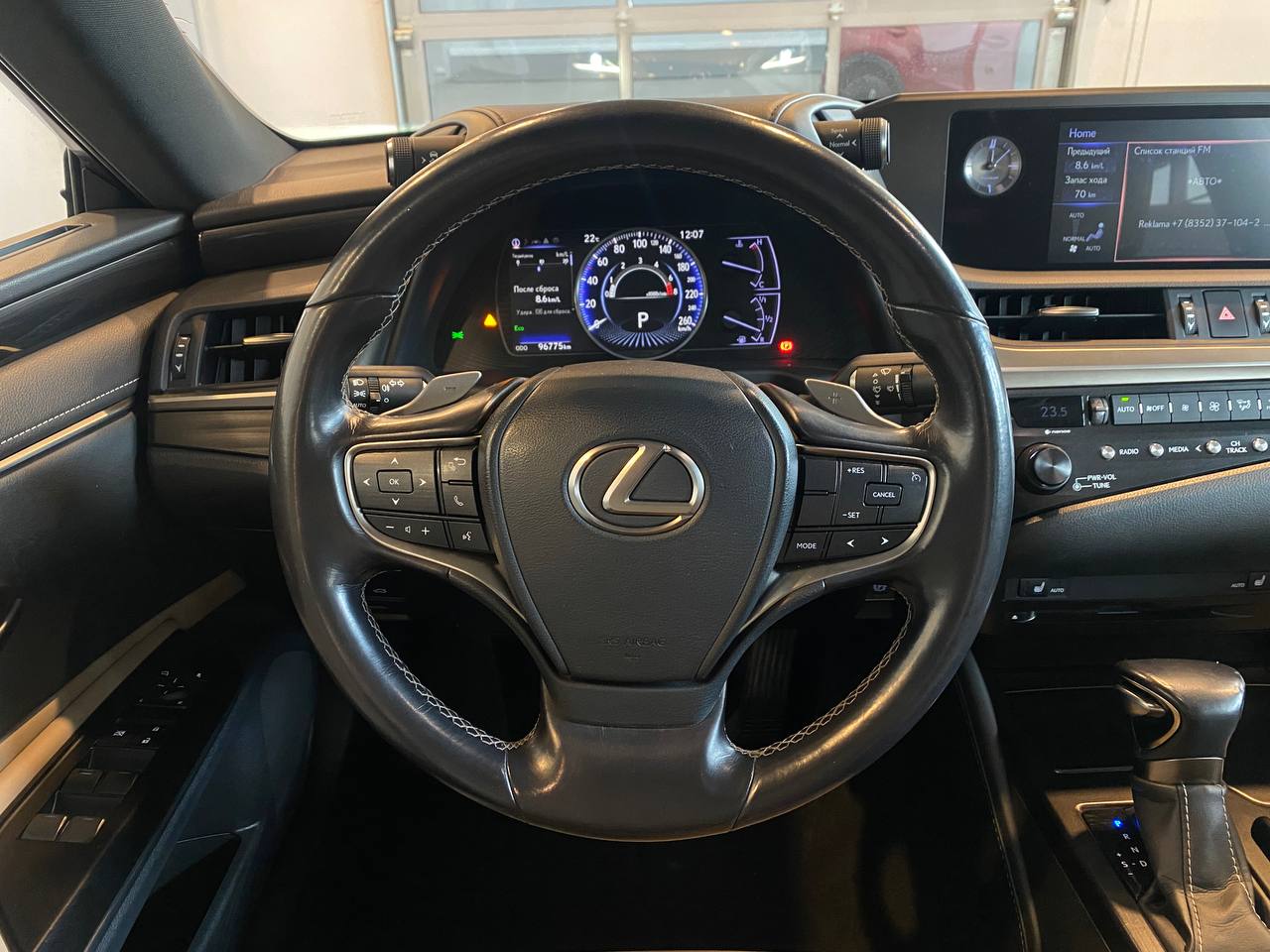 LEXUS ES 200