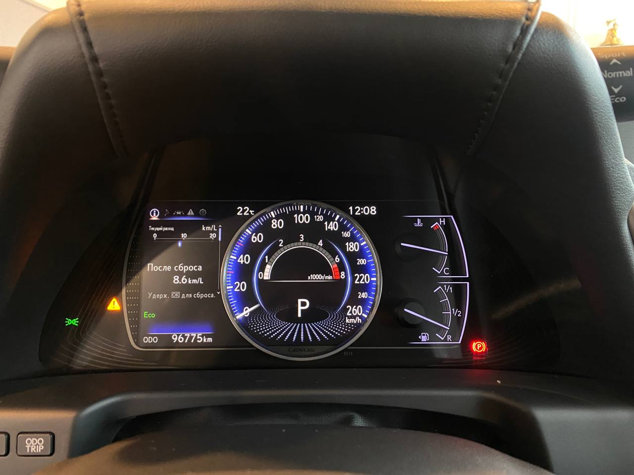 LEXUS ES 200