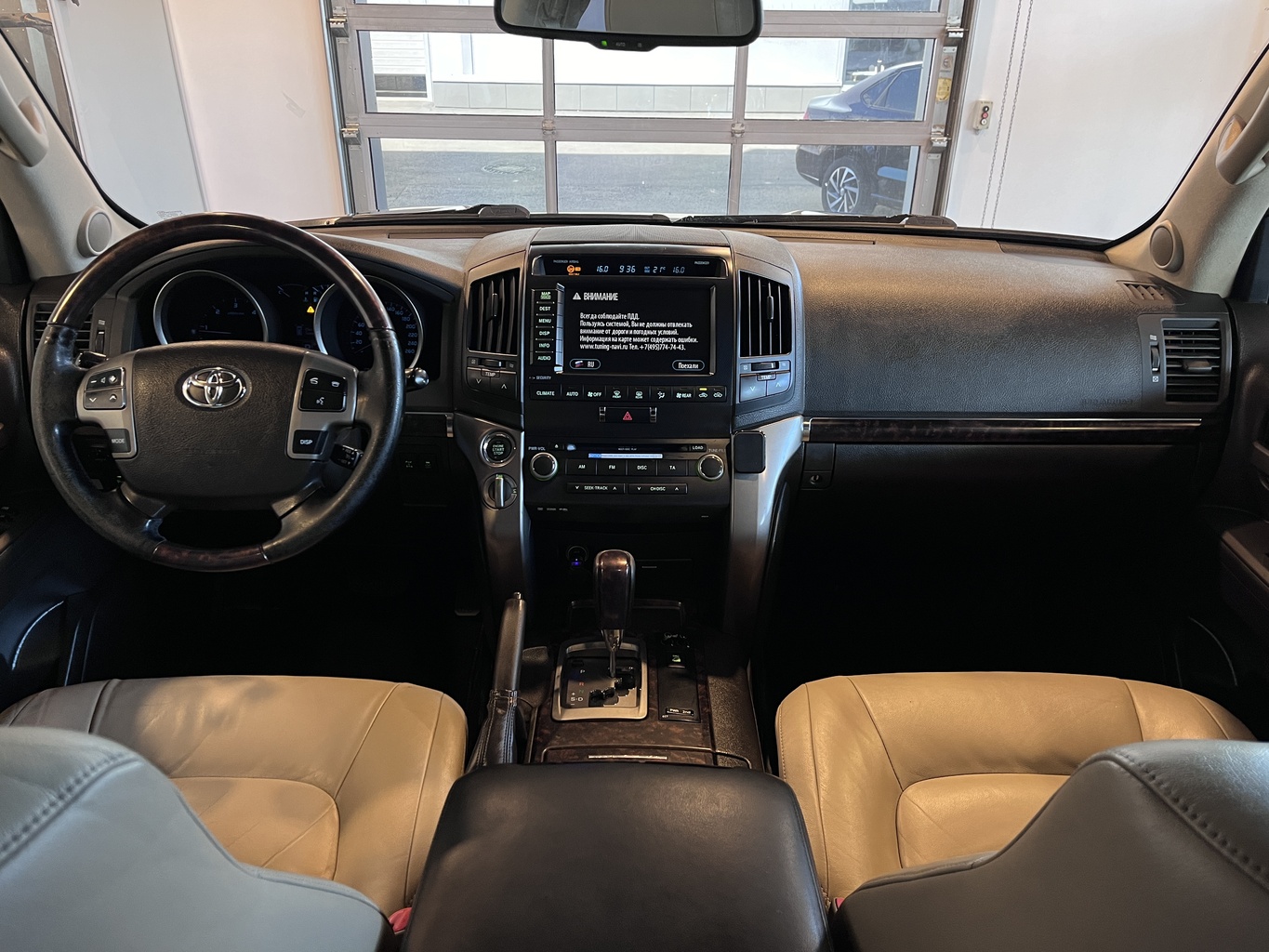 TOYOTA LAND CRUSER
