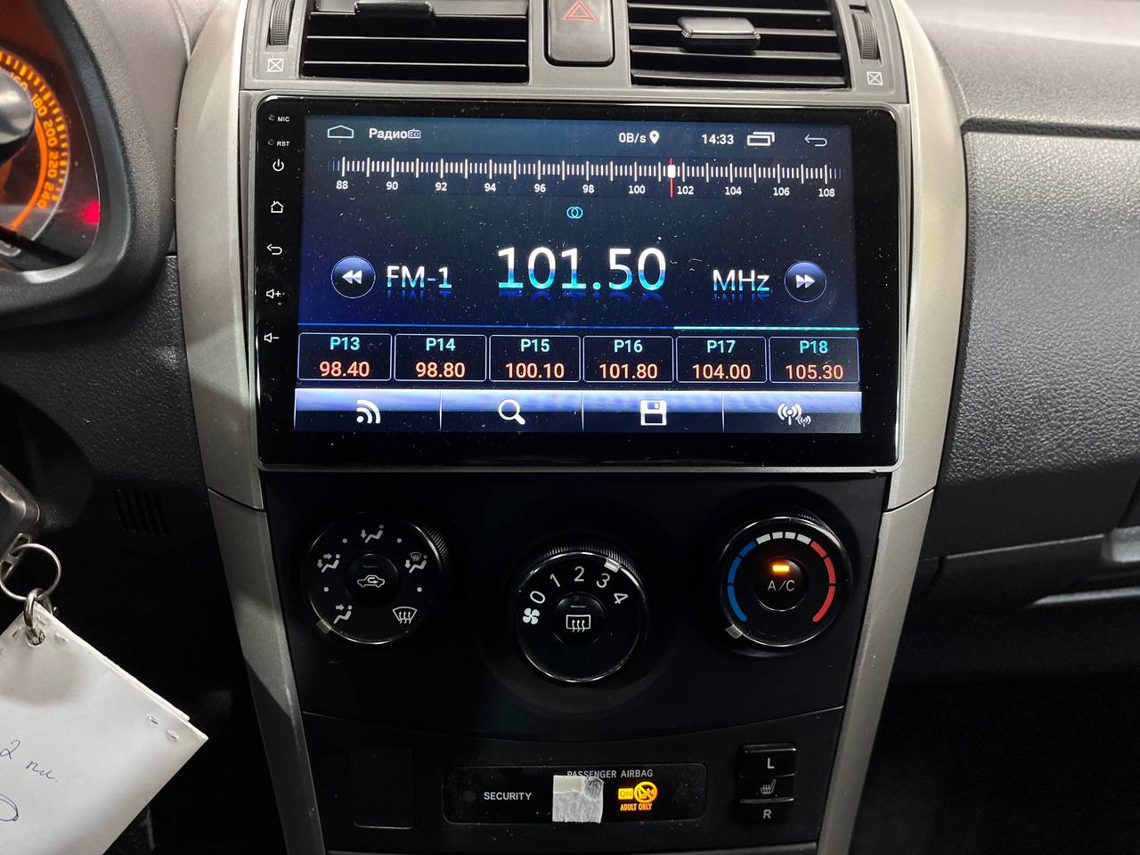 TOYOTA COROLLA