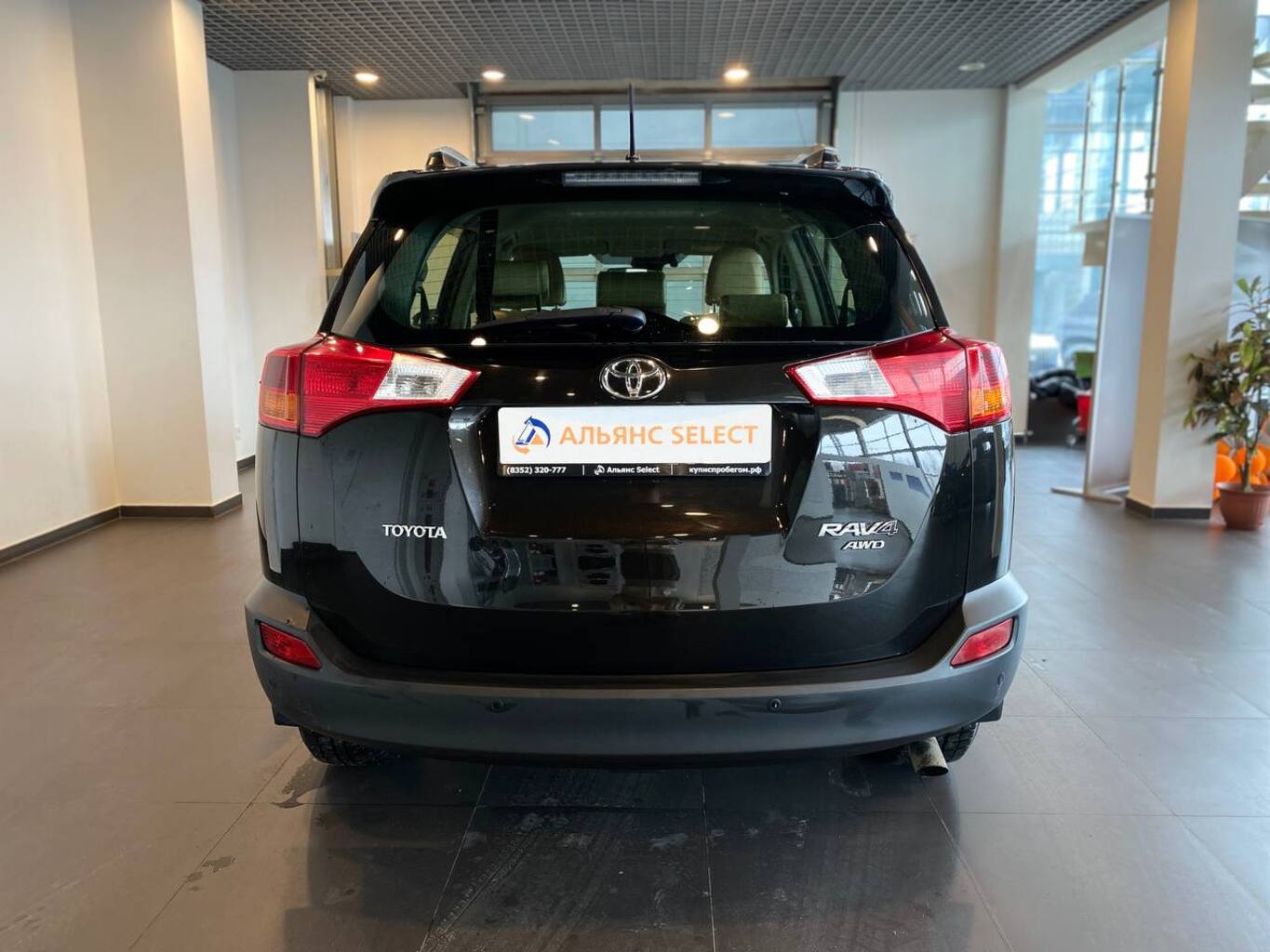 TOYOTA RAV4