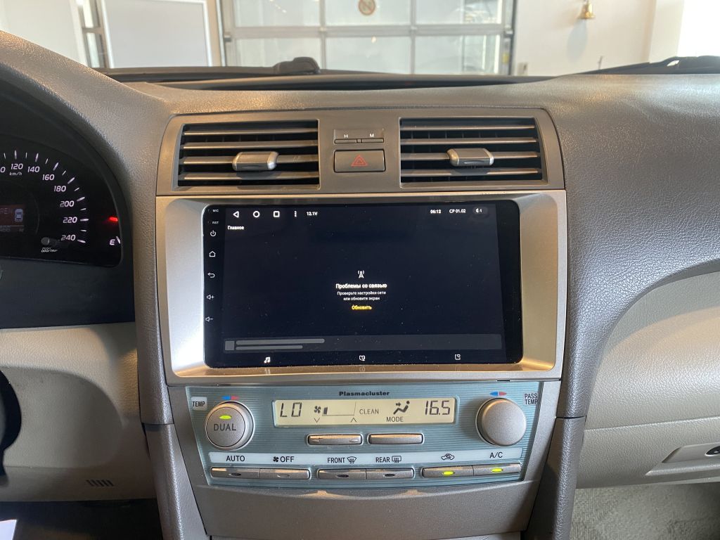 TOYOTA CAMRY