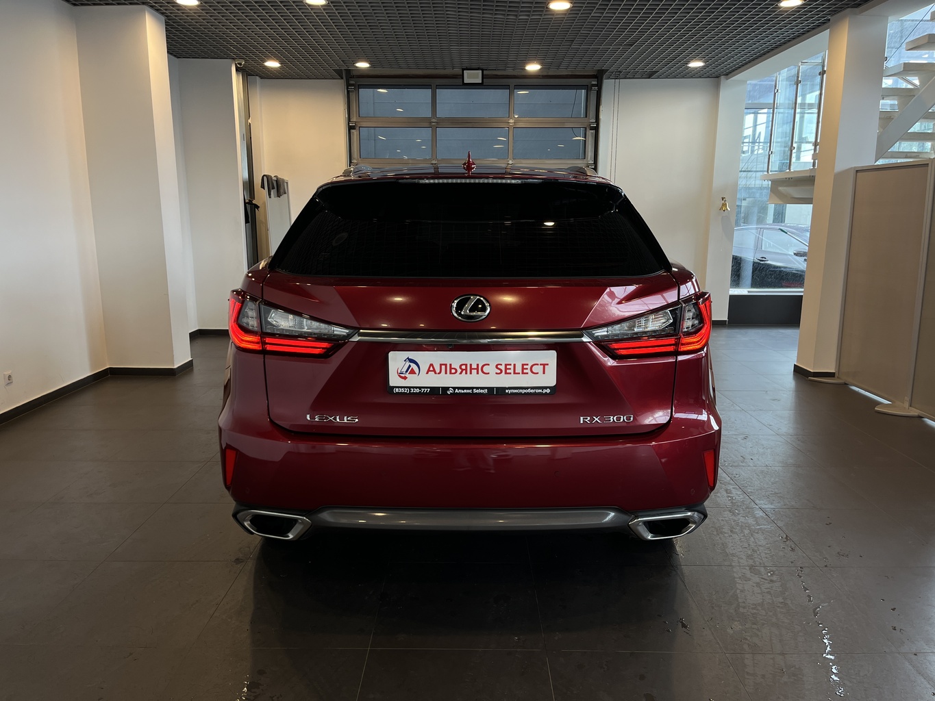 LEXUS RX300
