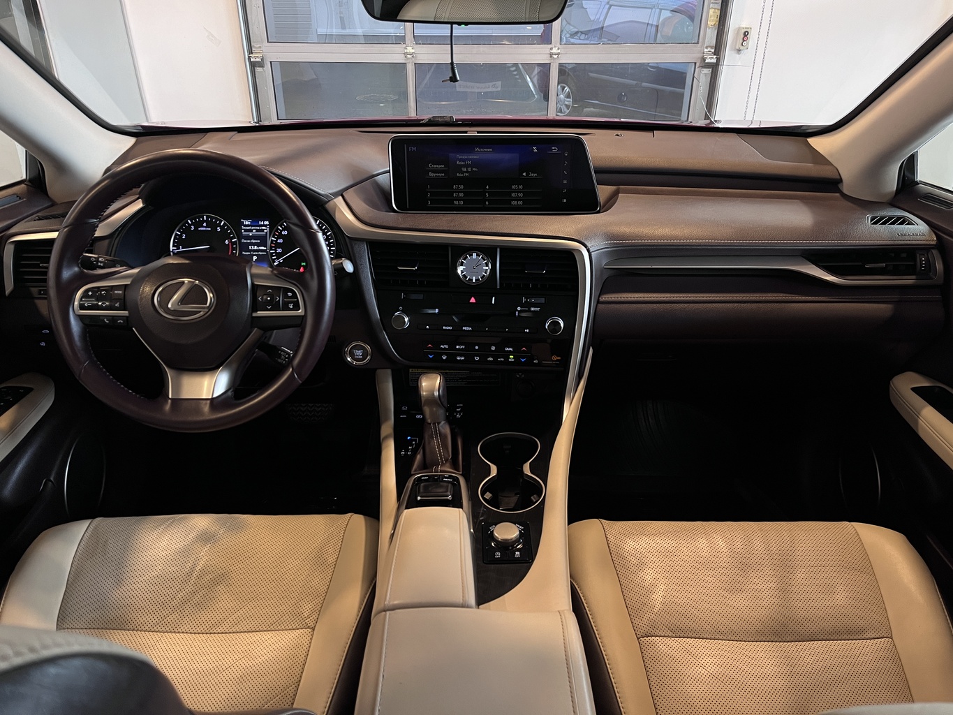 LEXUS RX300