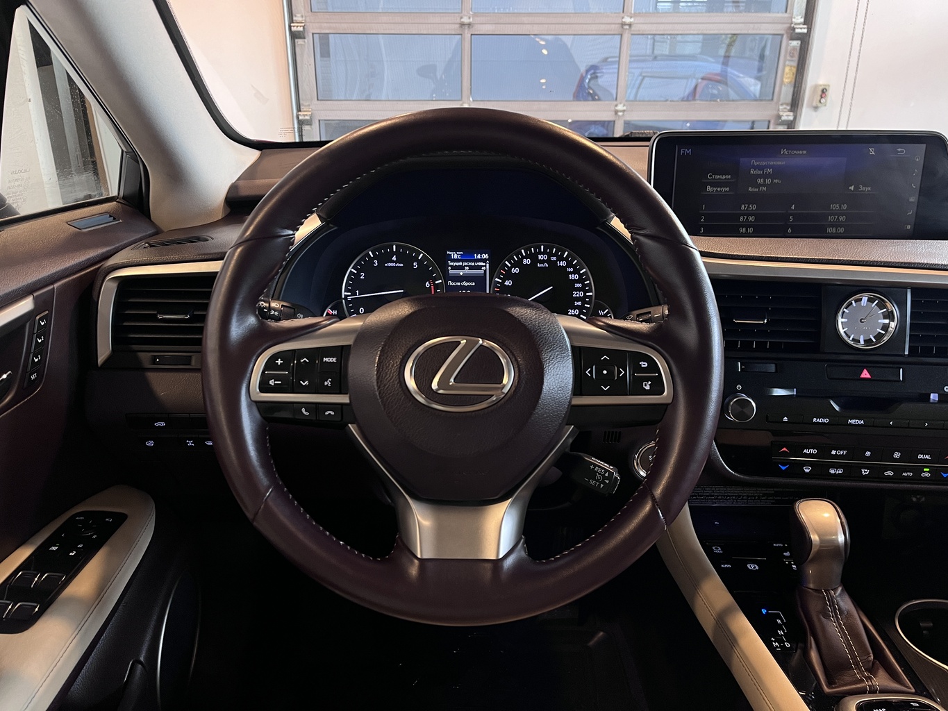 LEXUS RX300