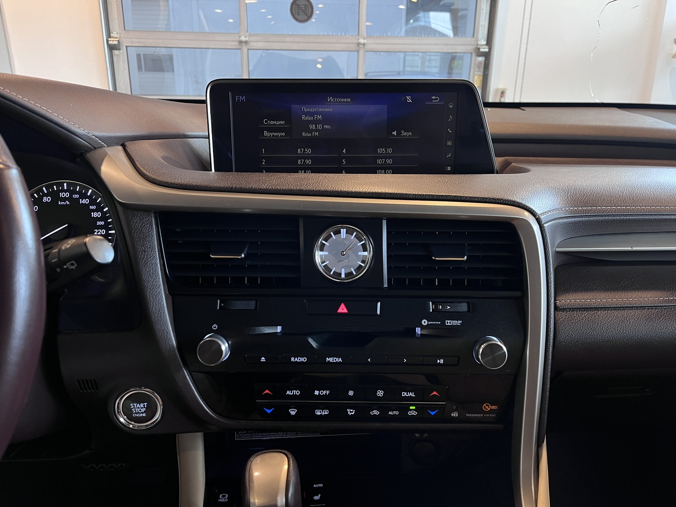 LEXUS RX300