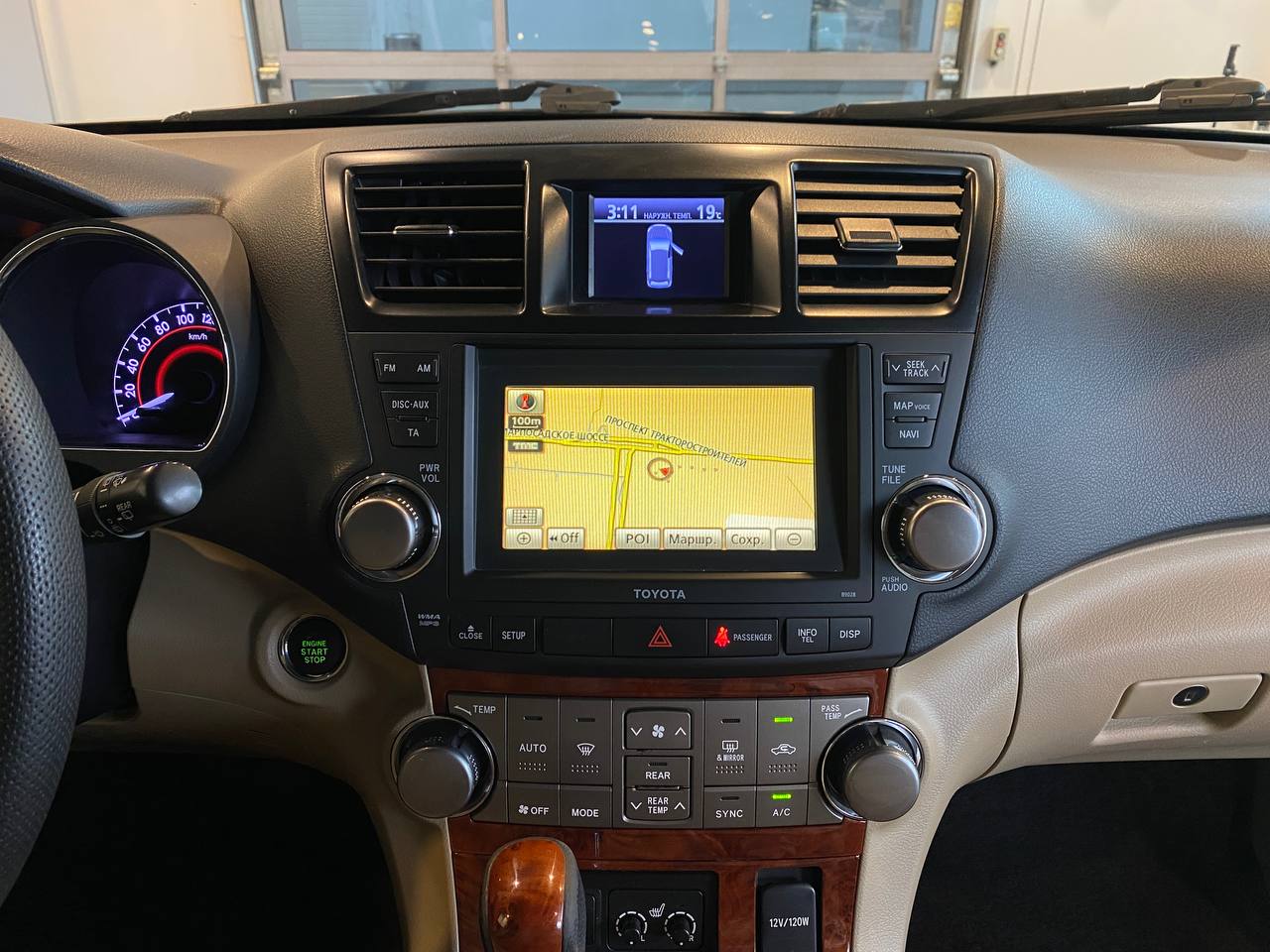 TOYOTA HIGHLANDER