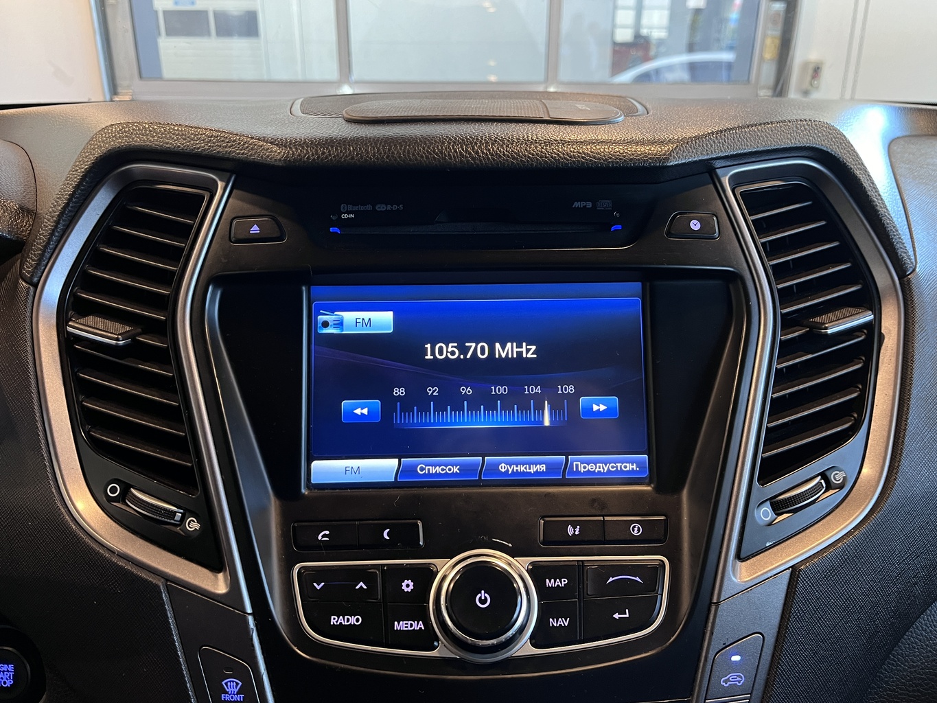 HYUNDAI SANTA FE