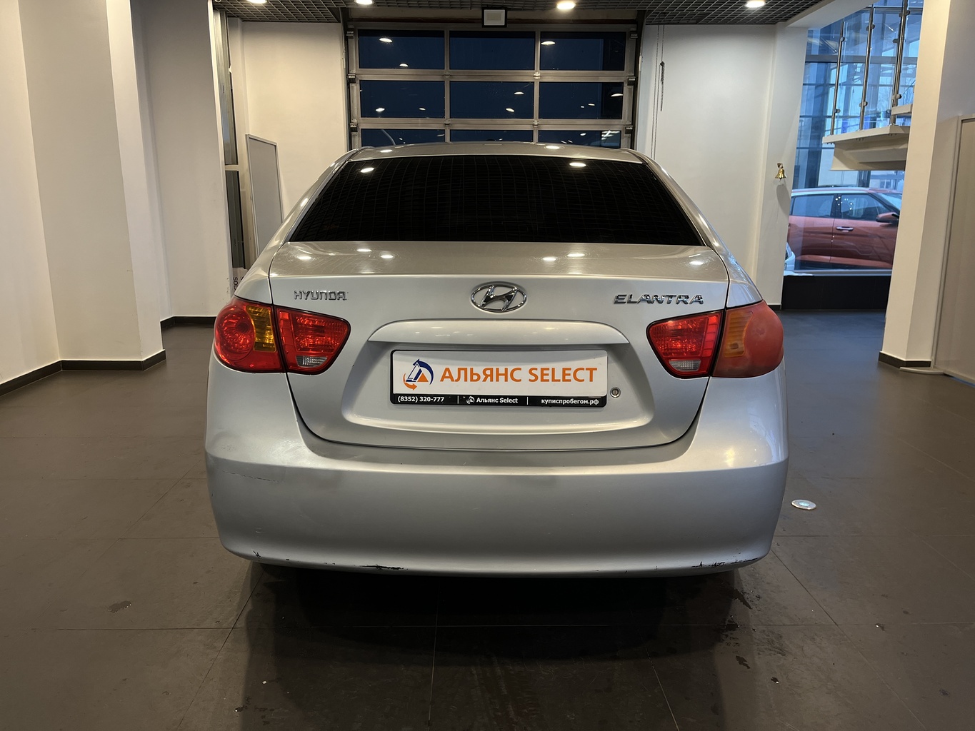 HYUNDAI ELANTRA