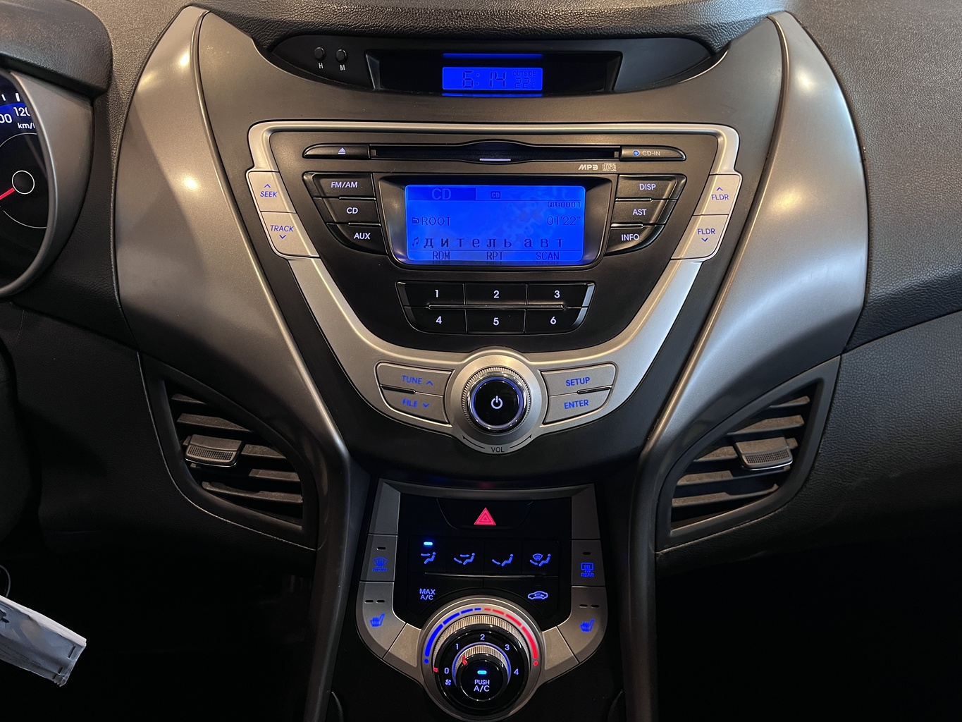 HYUNDAI ELANTRA