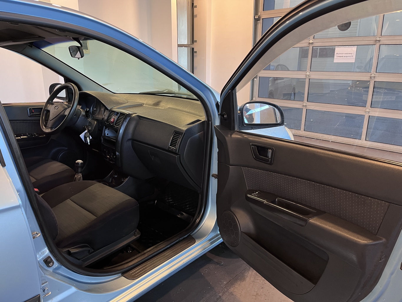 HYUNDAI GETZ