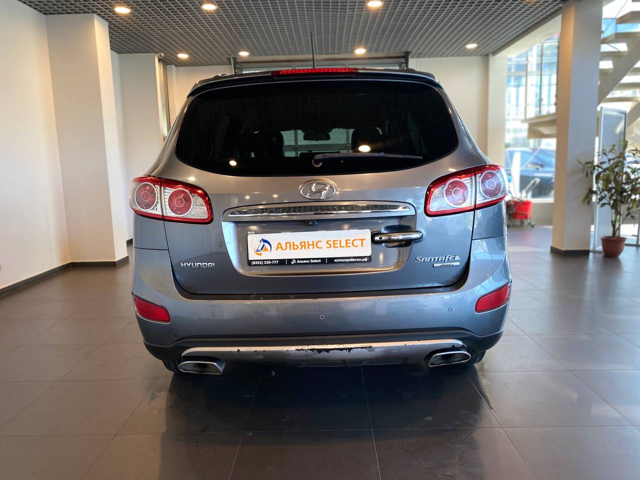 HYUNDAI SANTA FE