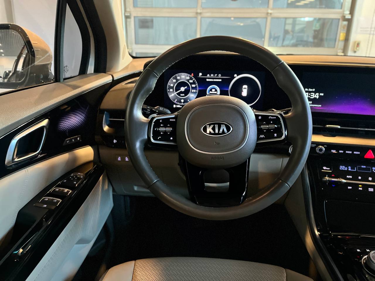 KIA CARNIVAL