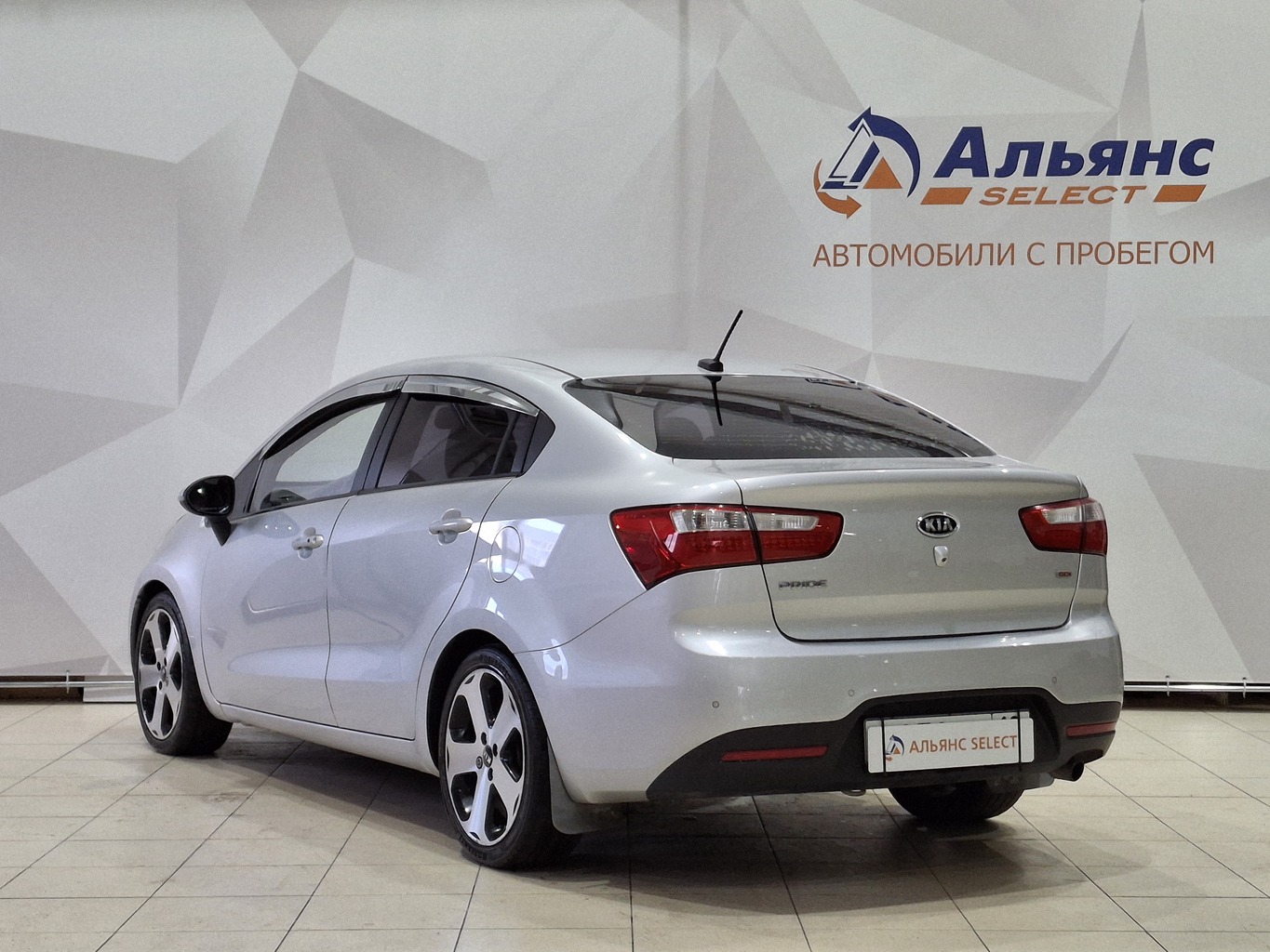 KIA PRIDE