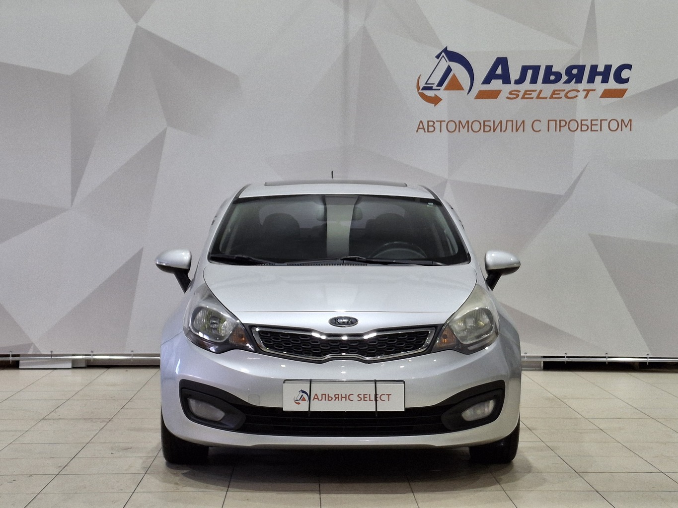 KIA PRIDE