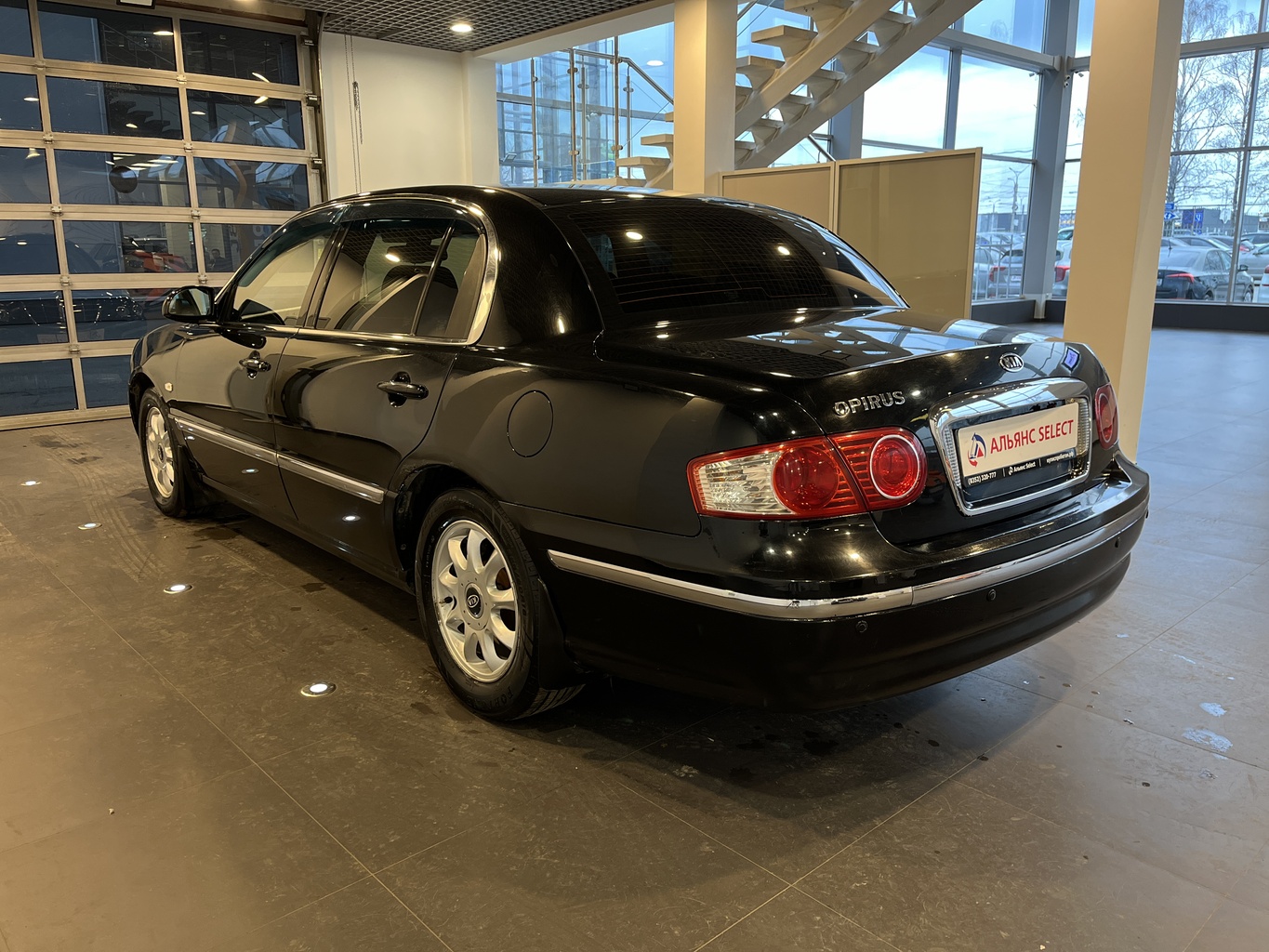 KIA OPIRUS