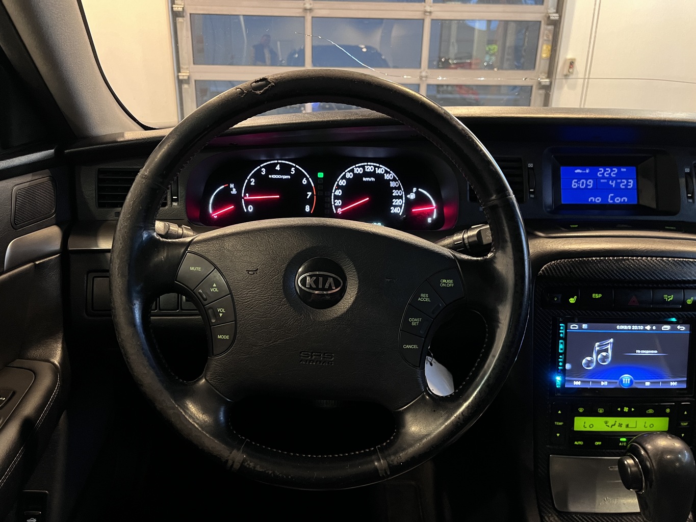 KIA OPIRUS