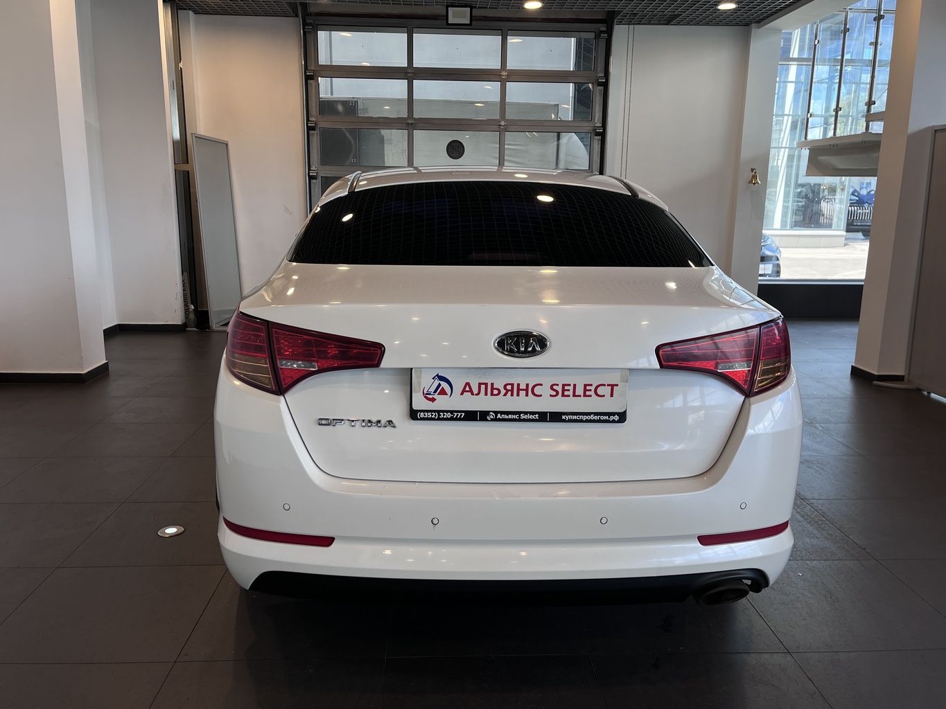 KIA OPTIMA