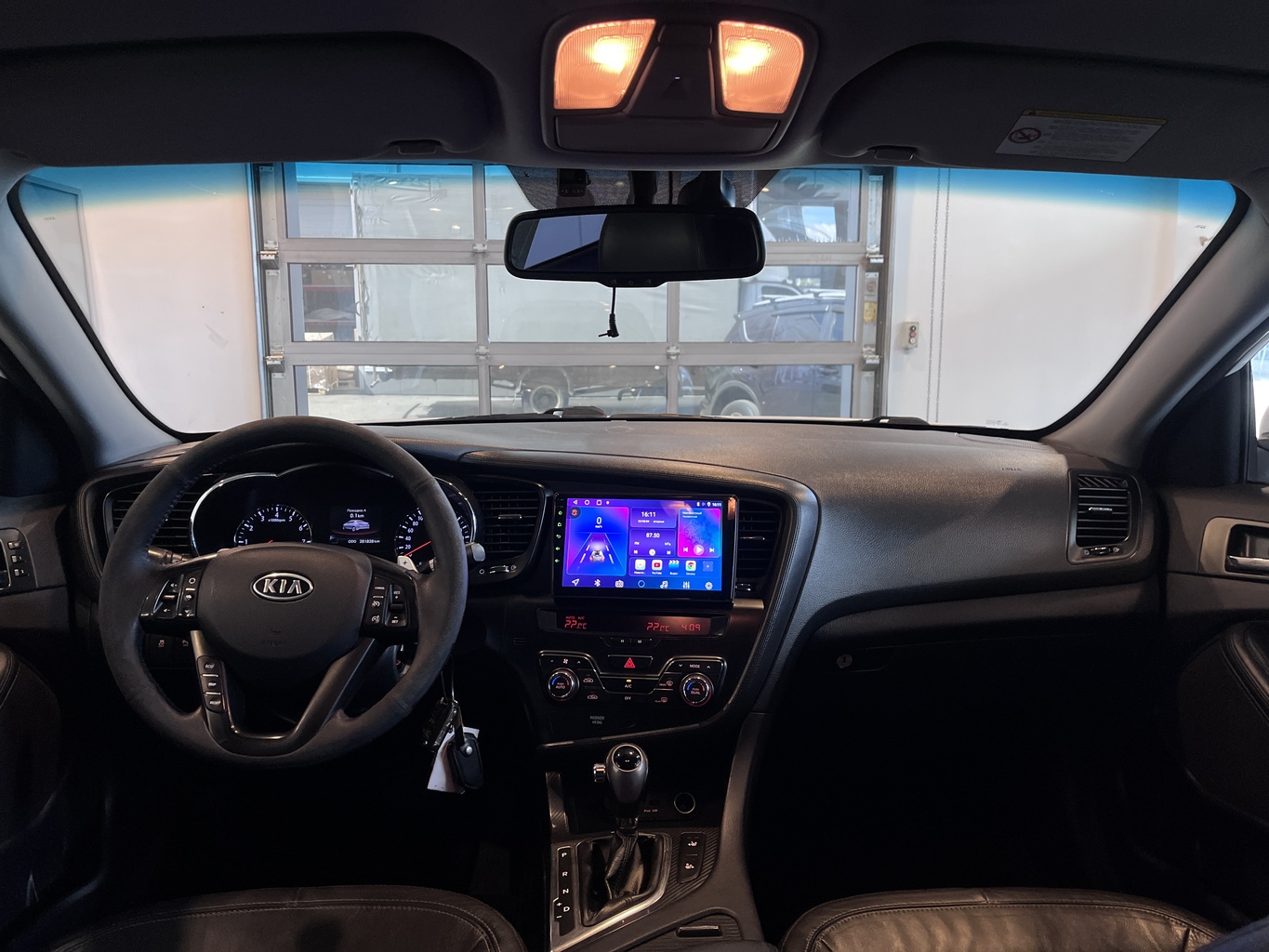 KIA OPTIMA