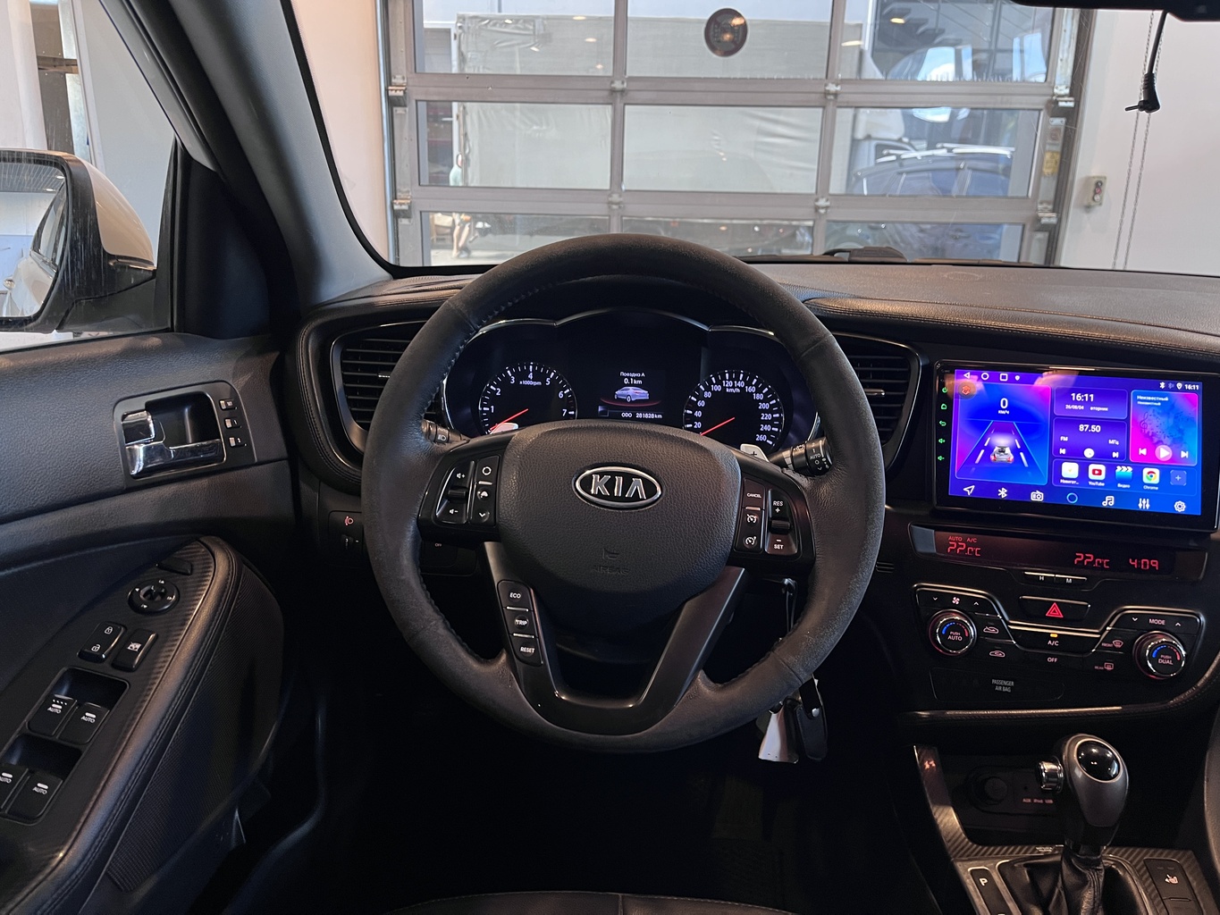 KIA OPTIMA