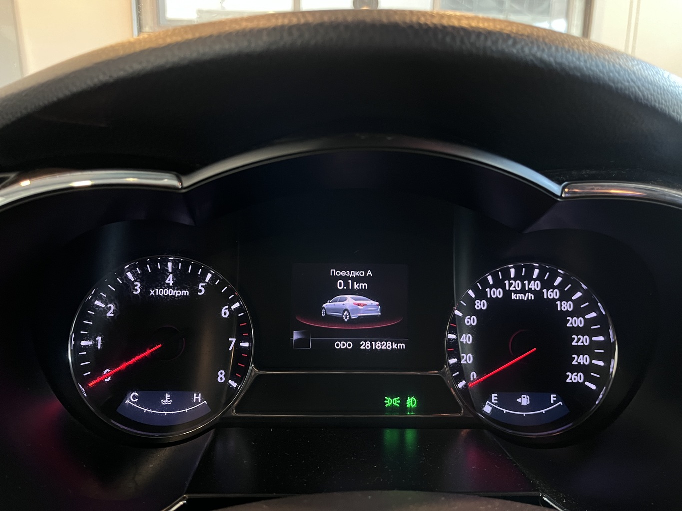 KIA OPTIMA