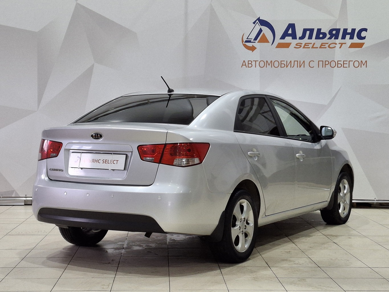 KIA CERATO