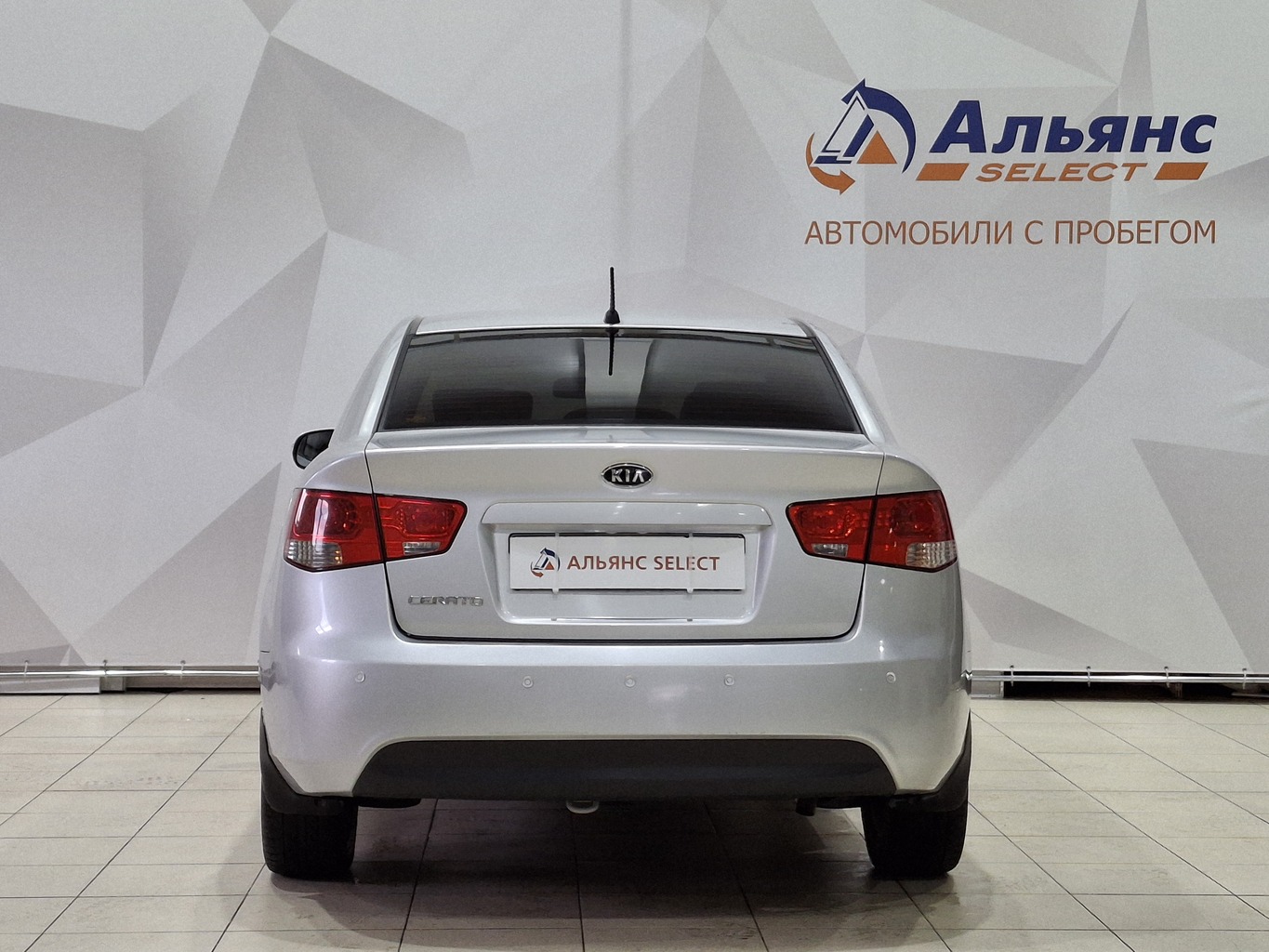 KIA CERATO