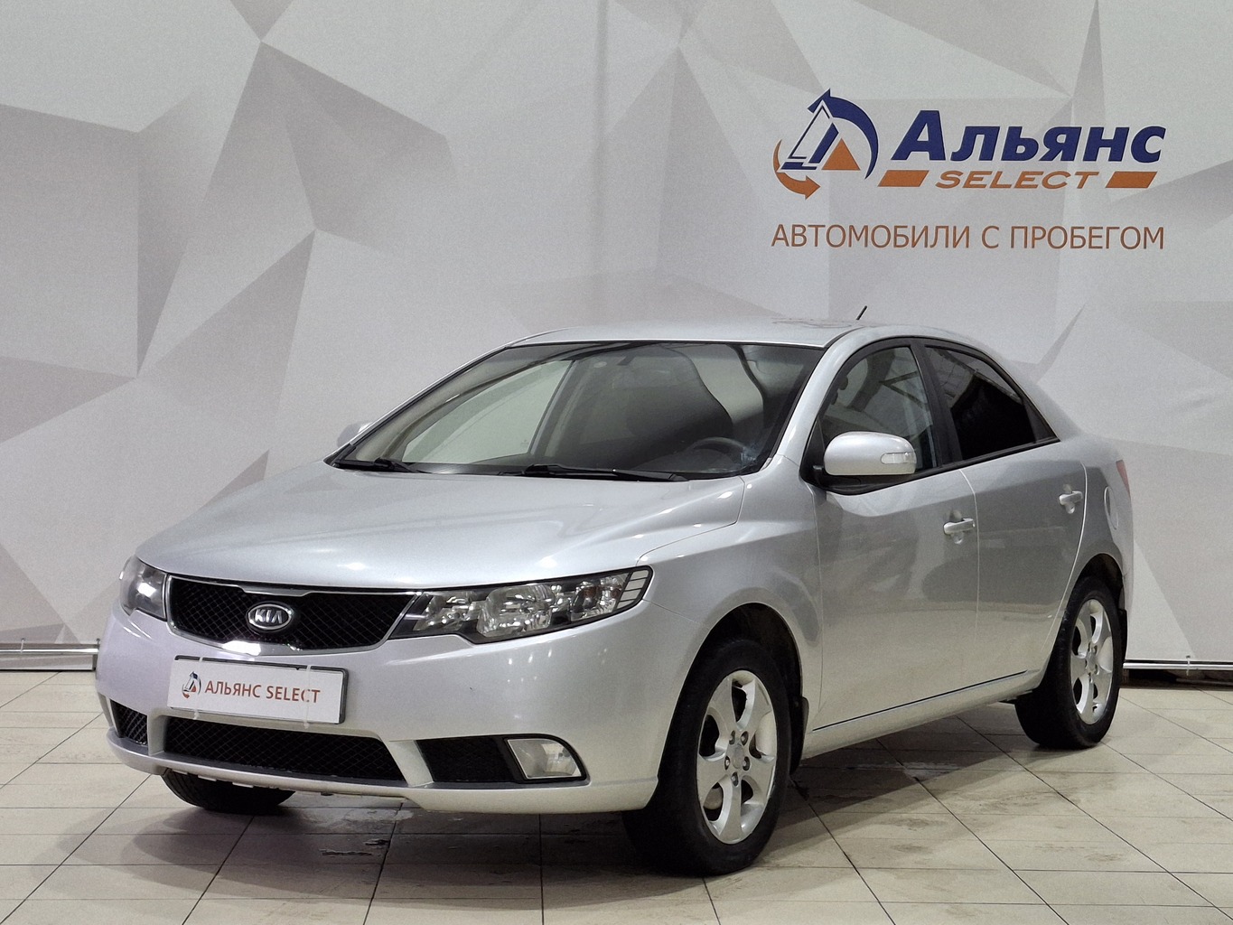 KIA CERATO