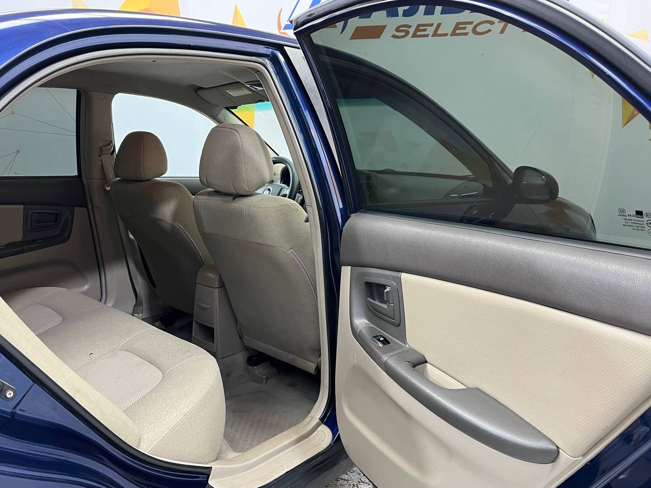 KIA CERATO