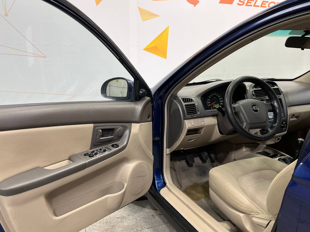 KIA CERATO