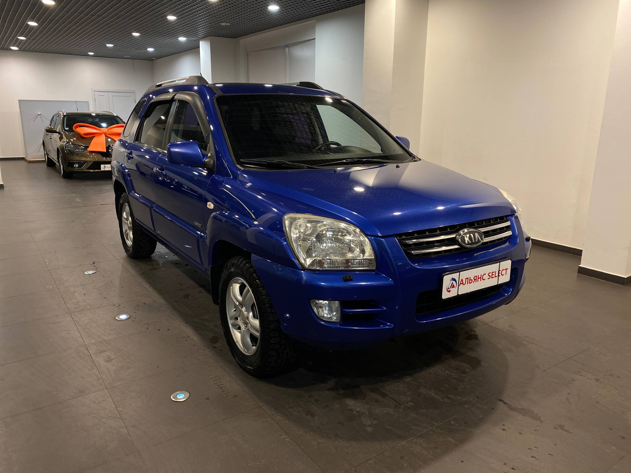 KIA SPORTAGE QL