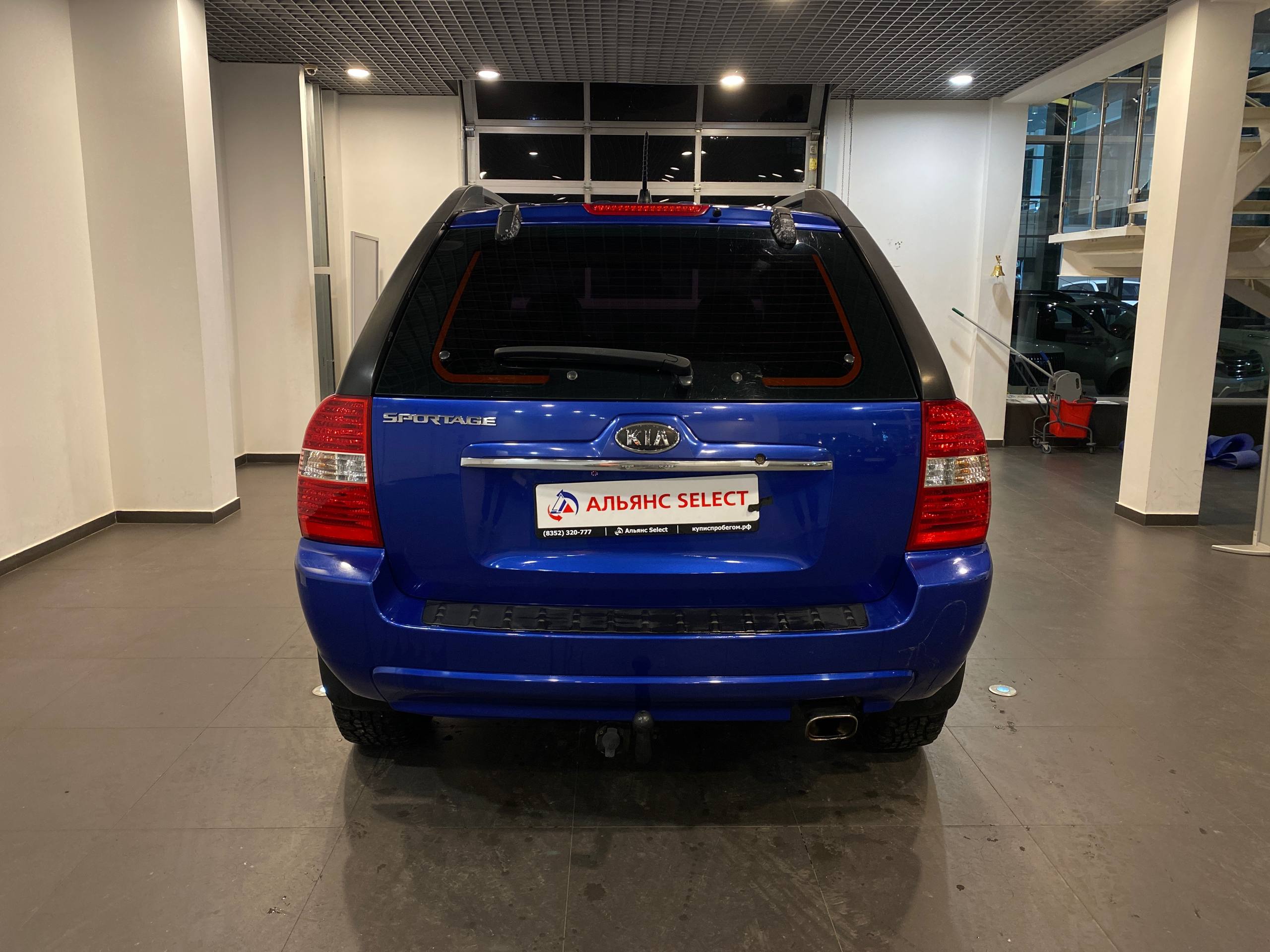 KIA SPORTAGE QL