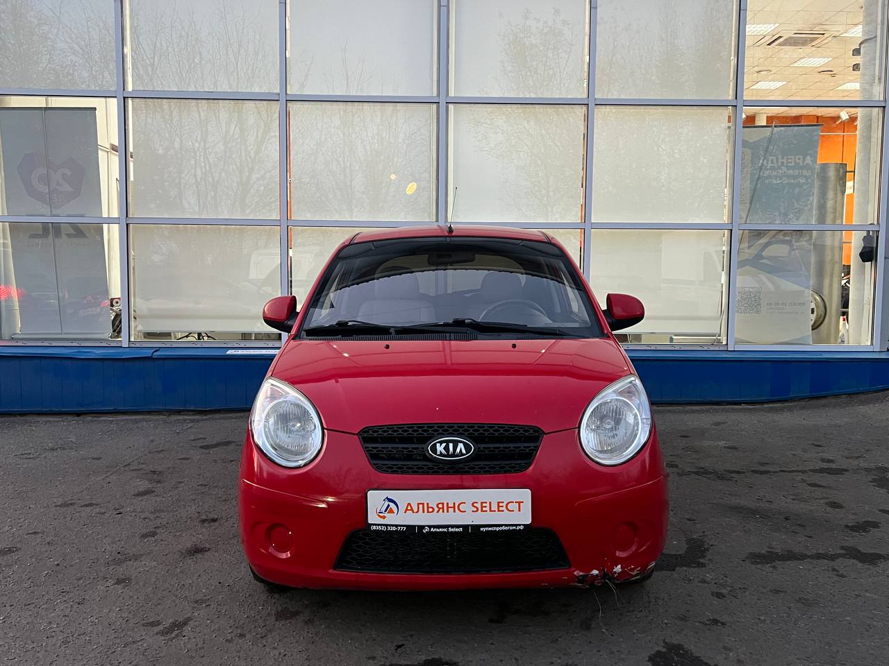 KIA PICANTO