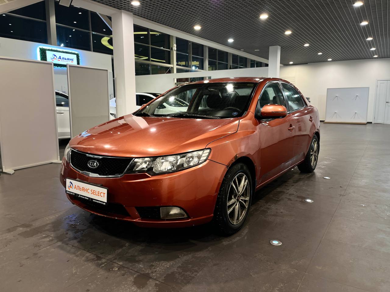 KIA CERATO