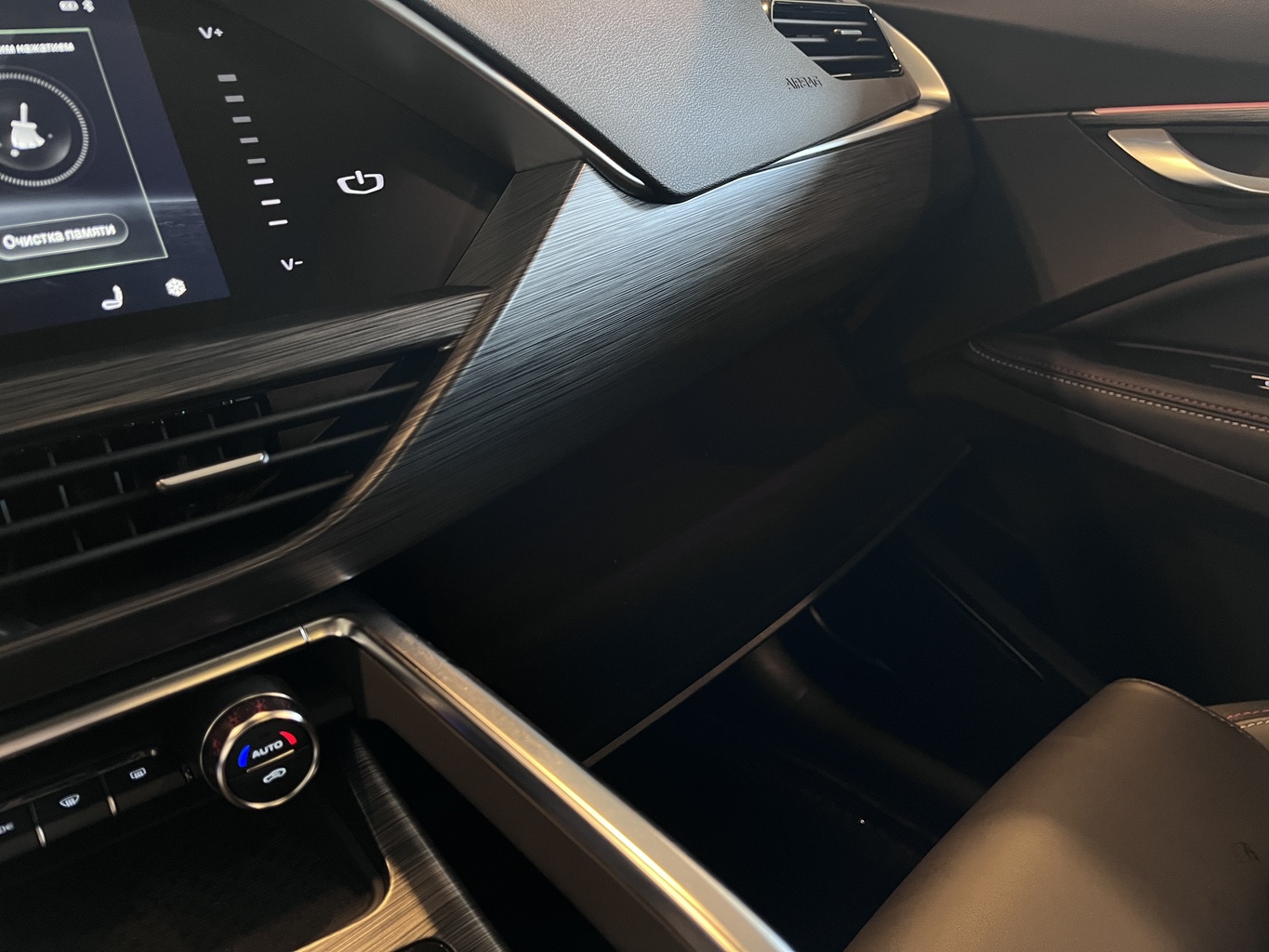 GEELY TUGELLA (FY11)