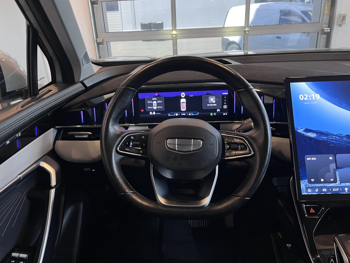 GEELY ATLAS NEW (FX11)