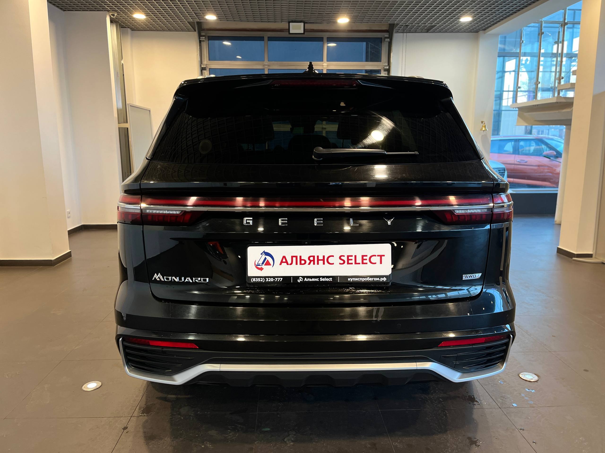 GEELY MONJARO (KX11)