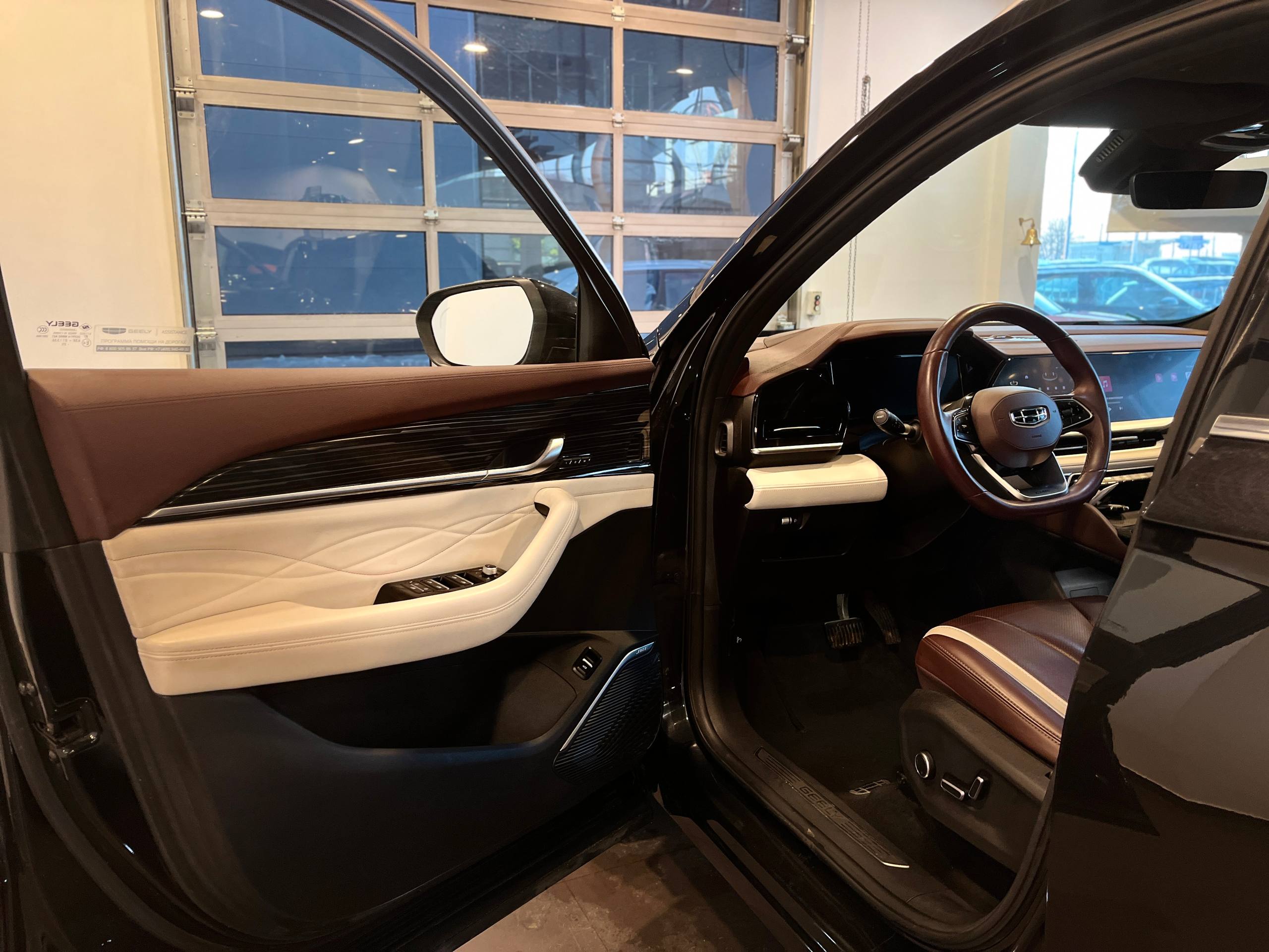 GEELY MONJARO (KX11)