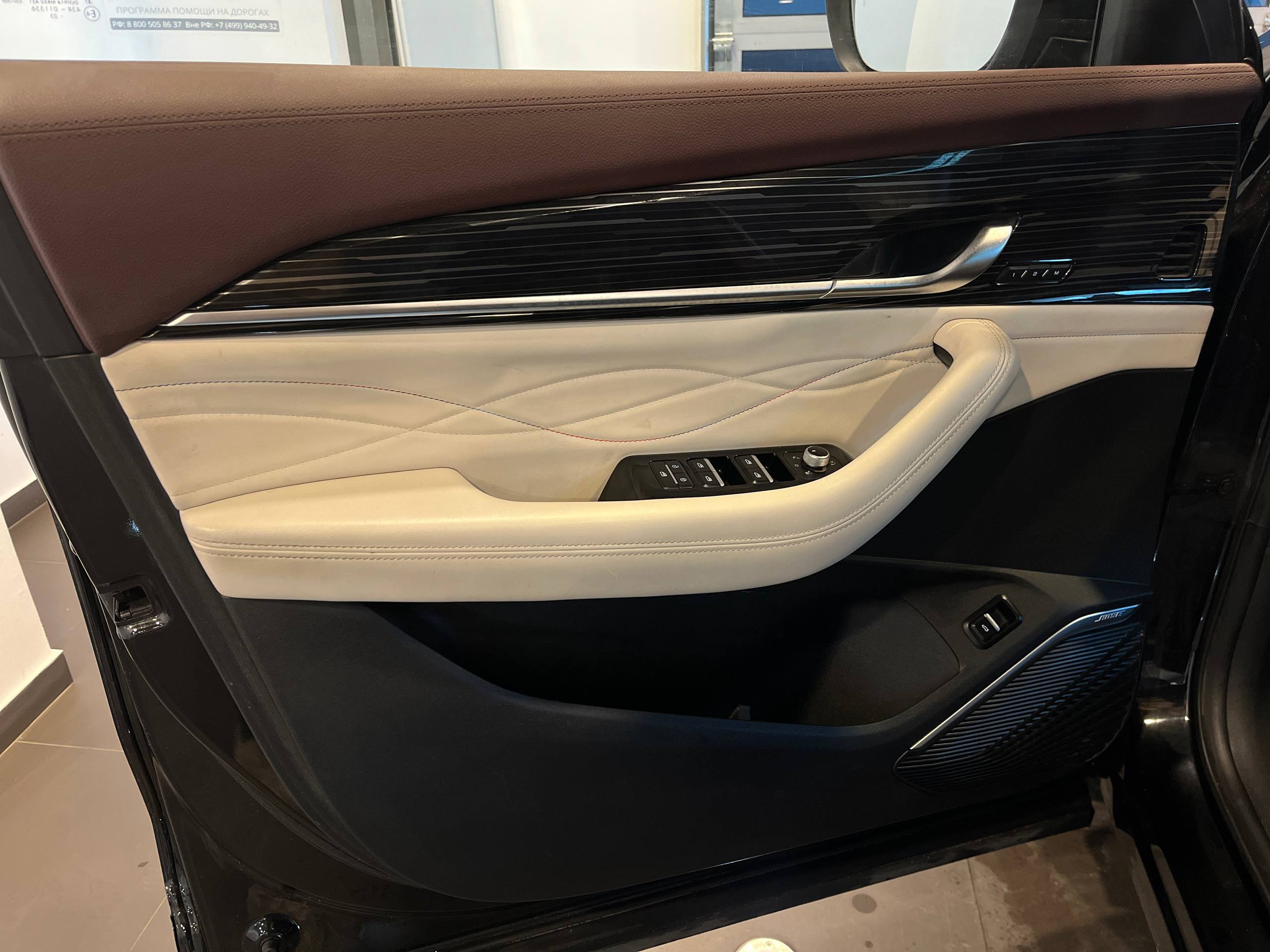 GEELY MONJARO (KX11)