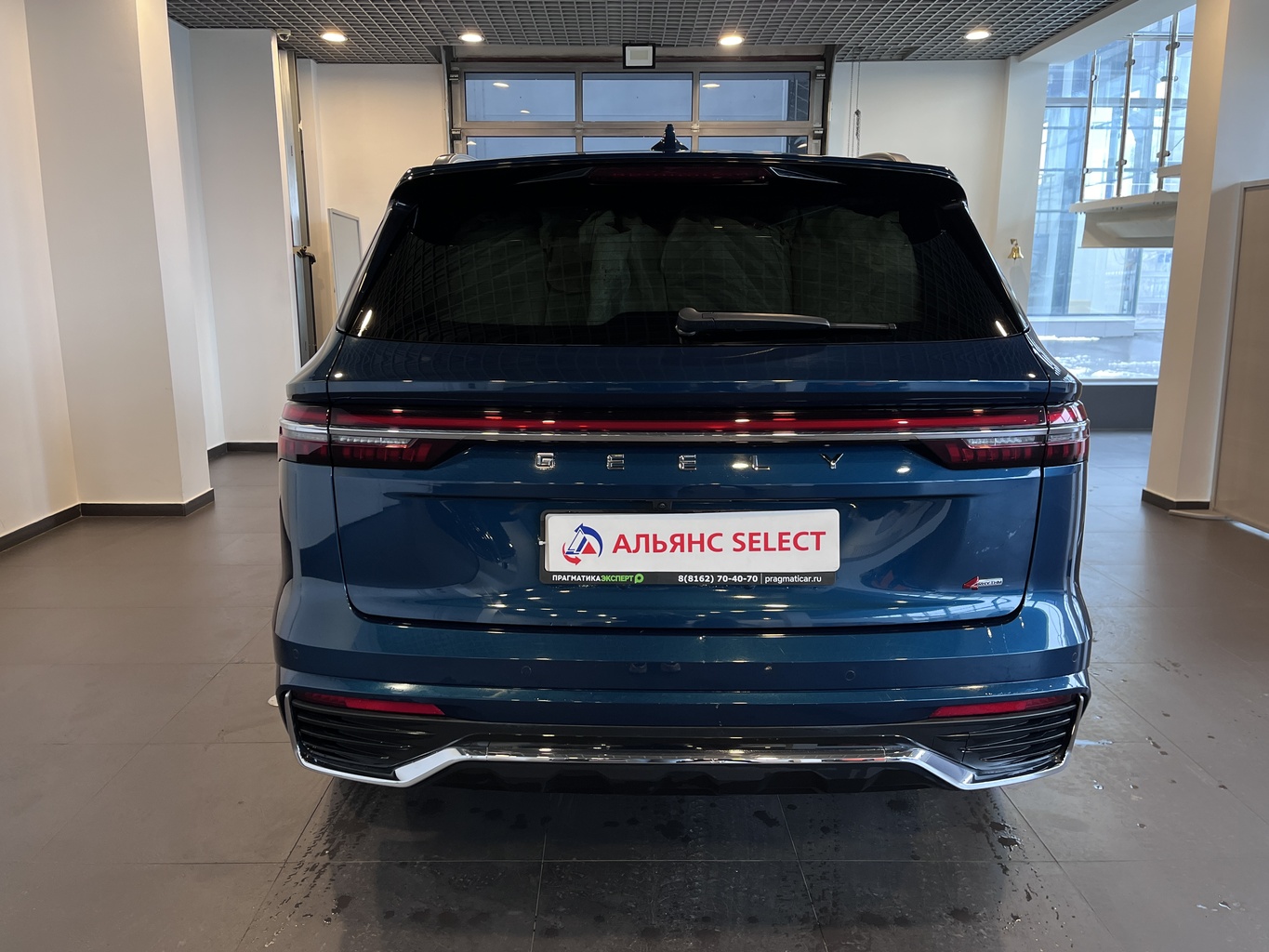 GEELY MONJARO (KX11)